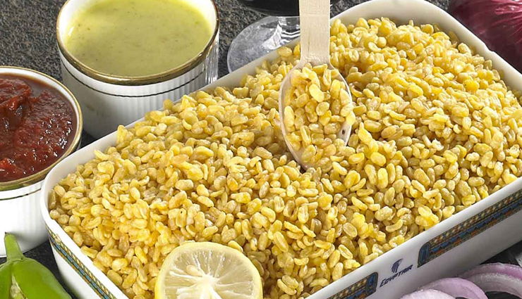 moong dal namkeen recipe,recipe,recipe in hindi,special recipe