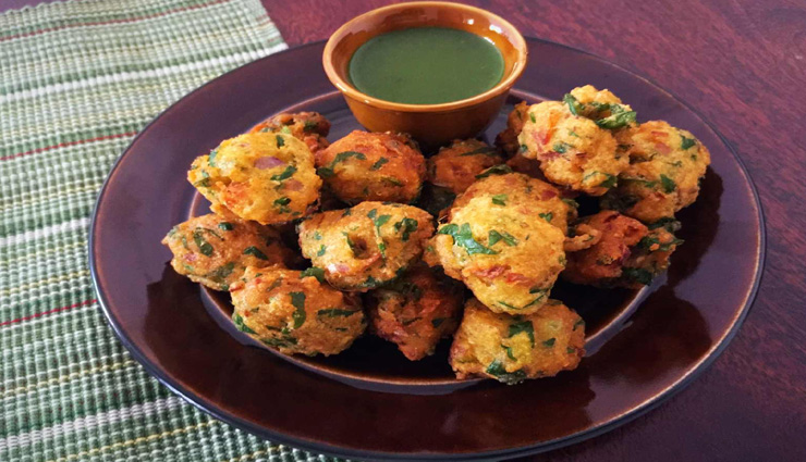 moong dal pakodi recipe,recipe,recipe in hindi,special recipe ,मूंगदाल पकौड़ी रेसिपी, रेसिपी, रेसिपी हिंदी में, स्पेशल रेसिपी