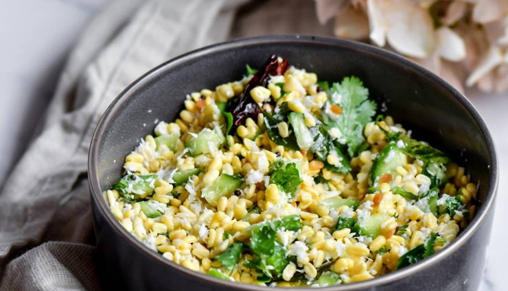 split moong dal salad,salad recipe,healthy recipe,weight loss recipe