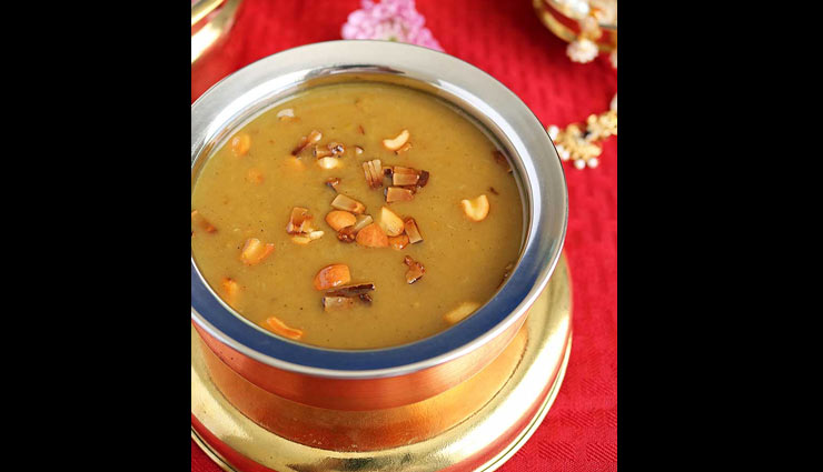 Sharad Purnima 2019- Impress God With Moong Kheer