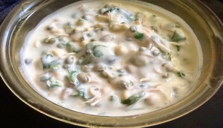 moong raita recipe,recipe,raita recipe,summer recipe,healthy recipe