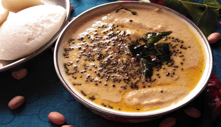 moongfali chutney recipe,recipe,recipe in hindi,special recipe
