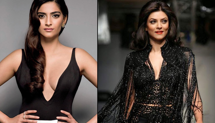 5 Most Gorgeous Indian Women Celebrities