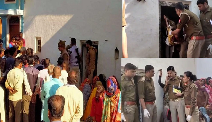 UP News: तीन बच्चों का गला रेत फांसी के फंदे में झूली मां, जानिए वजह