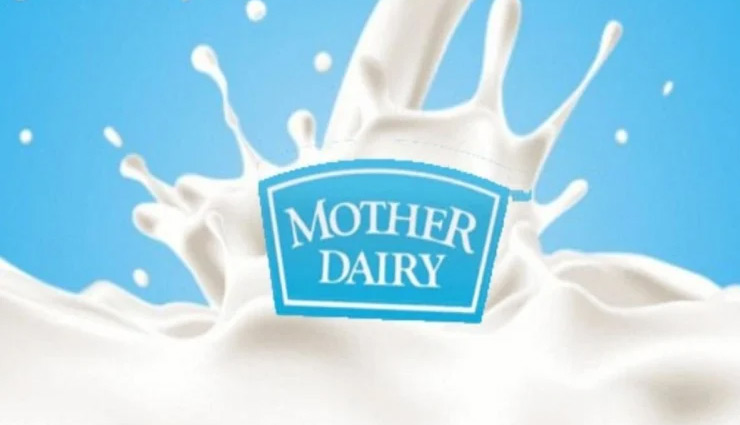 महंगाई की मार आम आदमी को लगा झटका, मदर डेयरी का दूध हुआ महंगा, 2 रुपये/लीटर बढ़े दाम 
