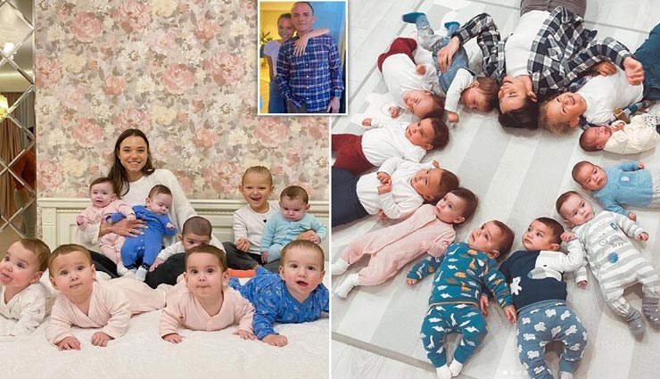 23 साल की यह महिला 1 साल में ही बनी 20 बच्चों की मां, चाहती हैं और भी बड़ा परिवार