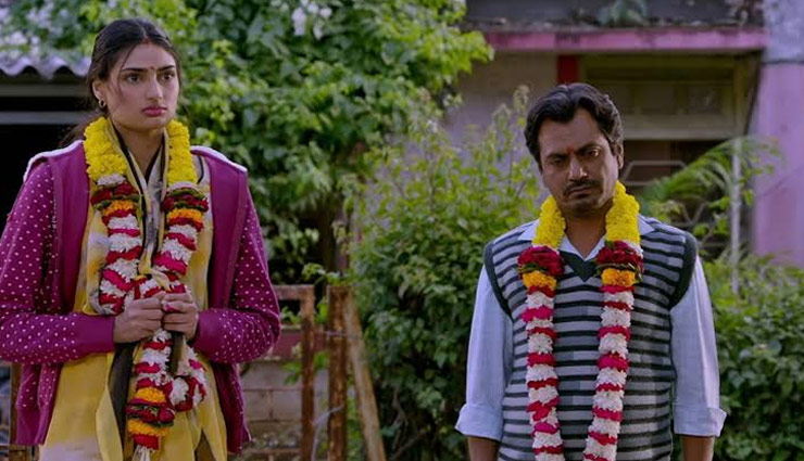 bollywood news in hindi,motichoor chaknachoor box office collection day 1,motichoor chaknachoor collection,motichoor chaknachoor film,nawazuddin siddiqui,athiya shetty,nawazuddin siddiqui film,motichoor chaknachoor release,entertainment news in hindi