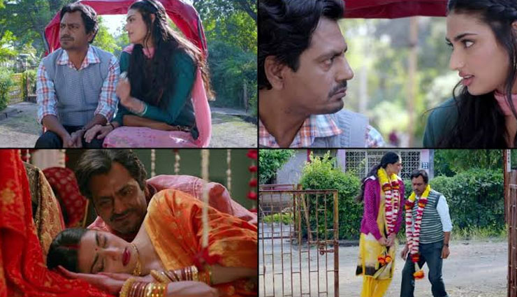 bollywood news in hindi,motichoor chaknachoor box office collection day 2,motichoor chaknachoor collection,motichoor chaknachoor film,nawazuddin siddiqui,athiya shetty,nawazuddin siddiqui film,motichoor chaknachoor release,entertainment news in hindi