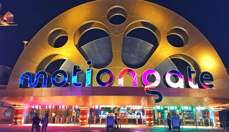 20 places to visit in dubai,top attractions in dubai,best places to see in dubai,dubai tourist spots,dubai must-visit places,dubai mall attractions,burj khalifa visit,dubai aquarium,burj al arab luxury,jumeirah beach activities,ferrari world dubai,dubai ice rink,jumeirah mosque tour,dubai miracle garden,sheikh saeed al maktoum house,deira souks shopping,palm islands dubai,wild wadi water park dubai,al bastakia dubai,etihad museum dubai,dubai garden glow,dubai creek experience,img worlds of adventure,motiongate dubai