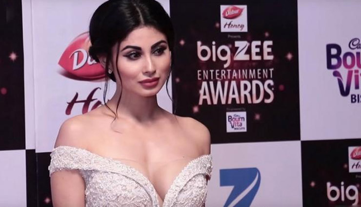Mouni Roy is Dating This Hot Director