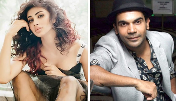 Mouni Roy to play Rajkummar Rao’s wife in ‘Made In China’