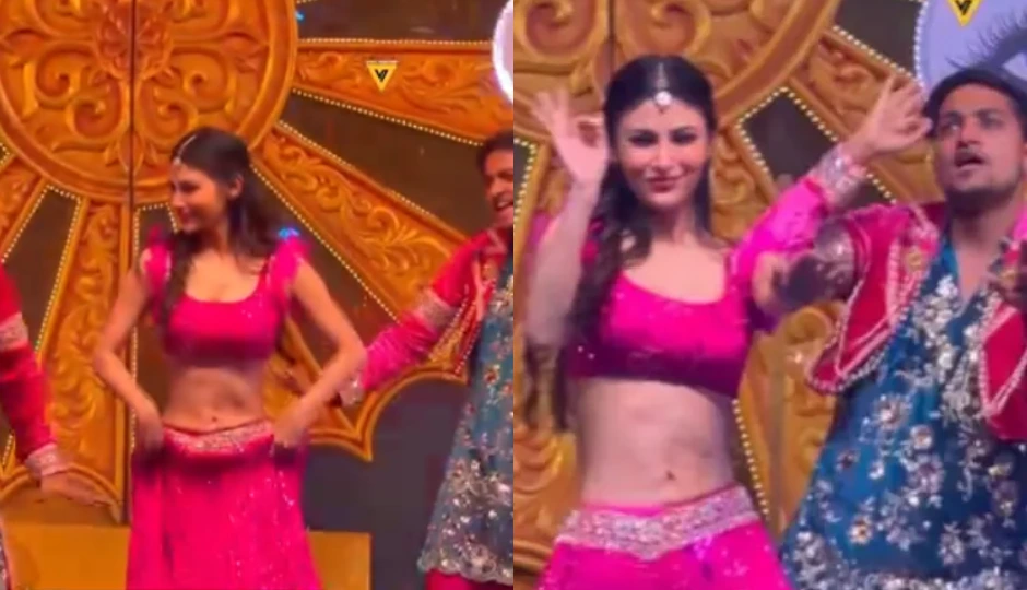 मौनी रॉय ने ‘कजरा रे’ पर किया जबरदस्त डांस, फैंस बोले- नागिन वाला करिश्मा आज भी बरकरार