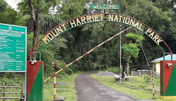 port blair,tourist spots in port blair,port blair travel,port blair tourism,andaman nicobar island,holidays,travel guide,travel tips