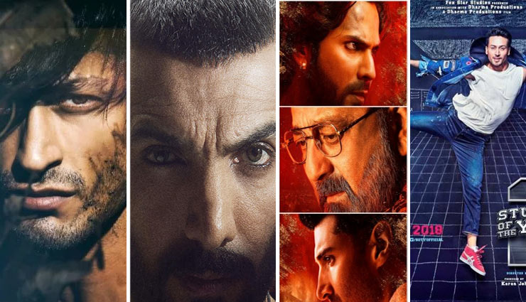 लोकसभा चुनाव के चलते इन 6 फिल्मों को होगा नुकसान, बॉक्स ऑफिस होगा प्रभावित