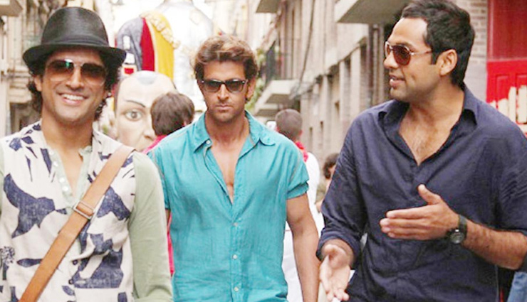 Friendship Day Special : बॉलीवुड की ये 5 बेहतरीन फिल्मे देती है सच्ची दोस्ती की गवाही