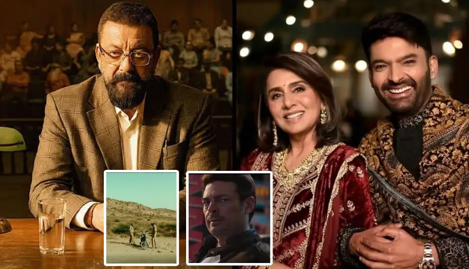 8 मई को सिनेमाघरों में लगेगा एंटरटेनमेंट का तड़का, रिलीज होंगी ये 6 बड़ी फिल्में