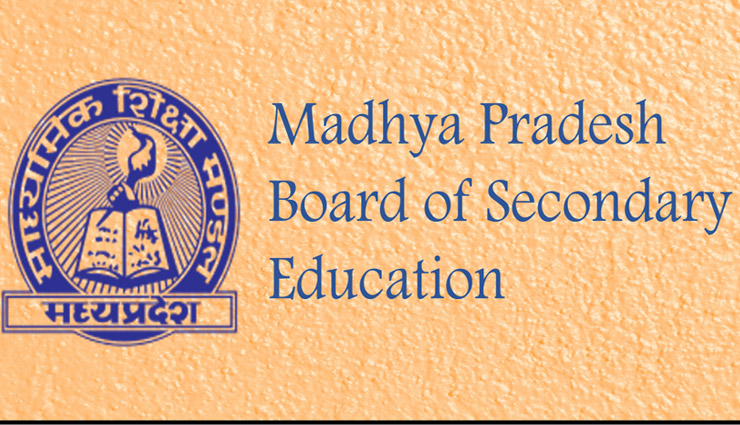 cbse board exam for class 10th and 12th postponed,cbse board exam 2021 live updates,cbse board exam 2021 latest updates,coronavirus,hindi news