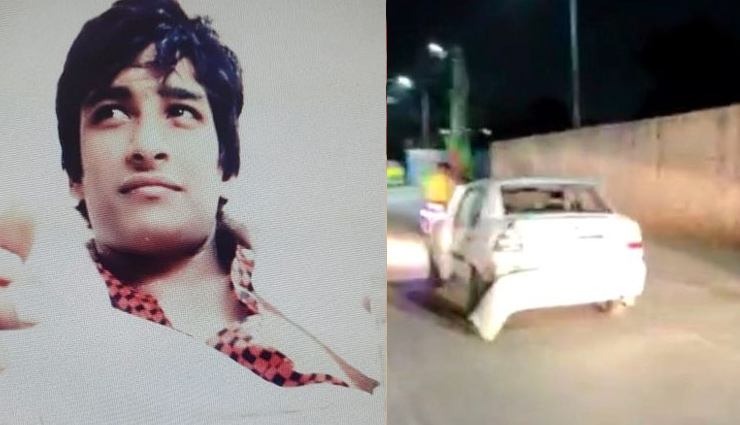 MP News: इंदौर में भाजपा नेत्री के बेटे ने नशे में धुत होकर दौड़ाई कार, कई गाड़ियों को मारी टक्कर