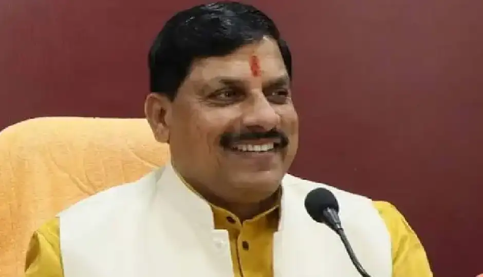 मध्य प्रदेश में खत्म हुई 'दो बच्चे' की शर्त, सरकारी नौकरी के रास्ते से हटी बड़ी बाधा; मोहन सरकार का अहम फैसला