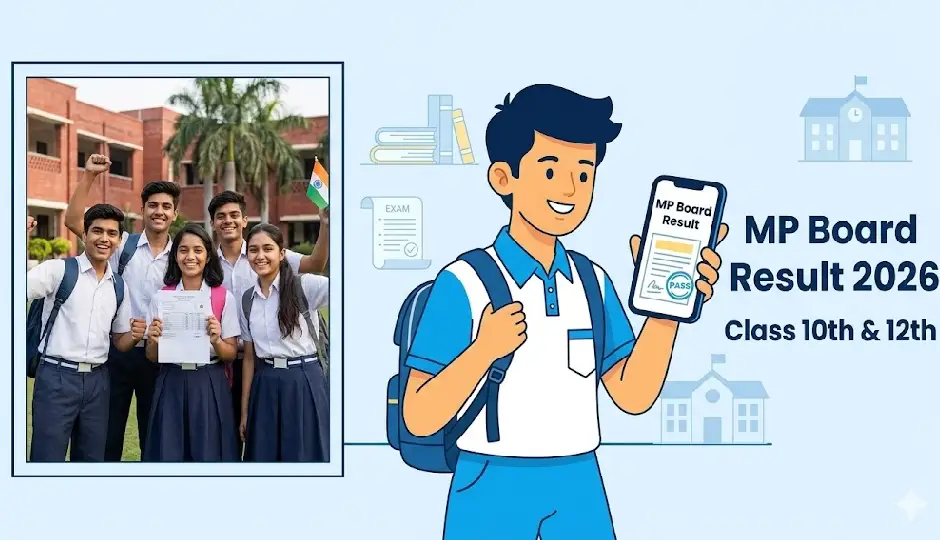 MP Board Result 10th-12th: वेबसाइट क्रैश या स्लो होने पर ऐसे देखें रिजल्ट, जानें आसान विकल्प