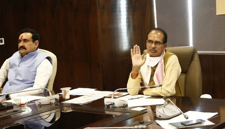 मध्यप्रदेश ने 15 जून तक बढ़ाया लॉकडाउन;  संक्रमितों की संख्या 7645 हुई,  334 ने तोड़ा दम 
