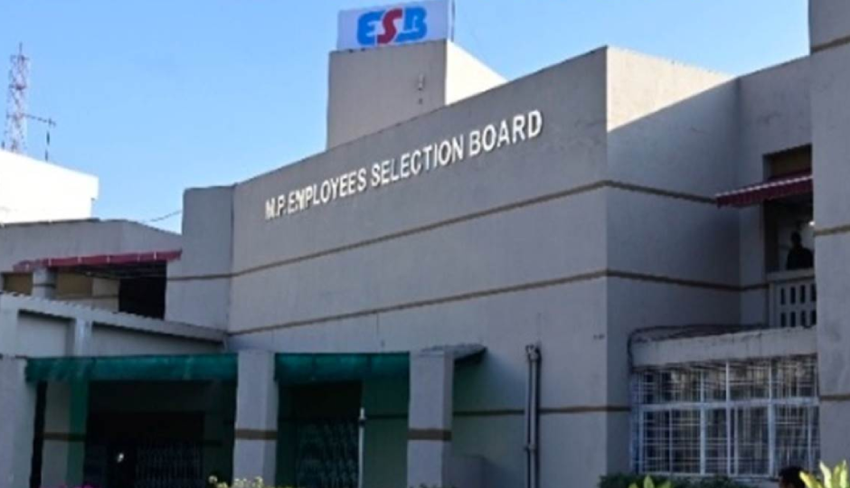 MPESB : कॉन्स्टेबल के 7500 पदों के लिए लास्ट डेट बढ़ी, अब इस दिन तक कर सकते हैं आवेदन