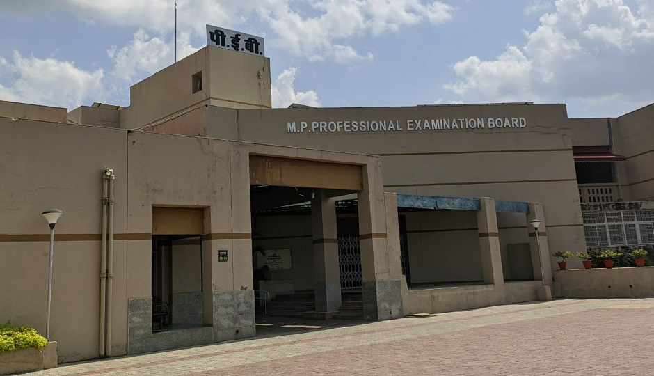 MPESB : भरे जाएंगे 454 रिक्त पद, योग्य व इच्छुक उम्मीदवार इस दिन से कर पाएंगे आवेदन