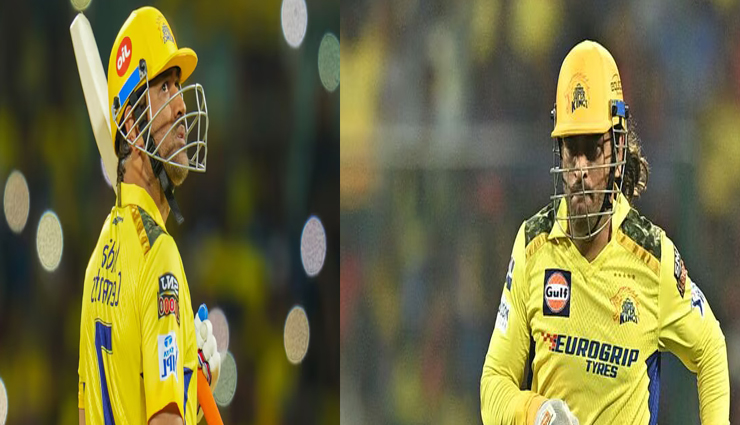 IPL से संन्यास की चर्चाओं पर बोले महेन्द्र सिंह धोनी, मुझे उम्र में छूट नहीं मिलेगी
