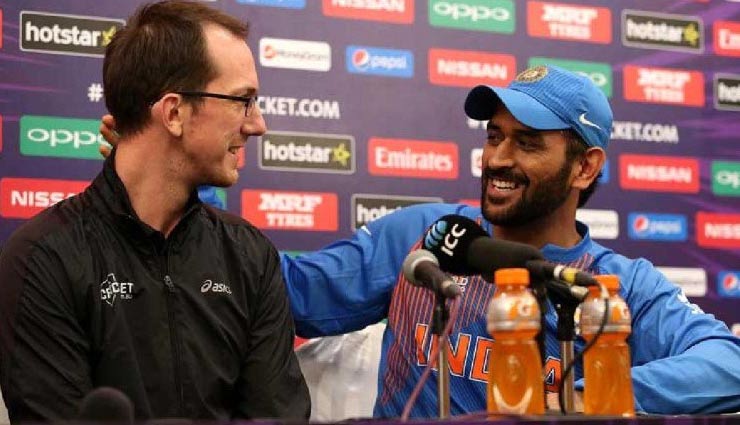 B'day Spcl :जब माहि ने प्रेस कॉन्फ्रेंस में उड़ा दिए थे ऑस्ट्रेलिया पत्रकार के होश