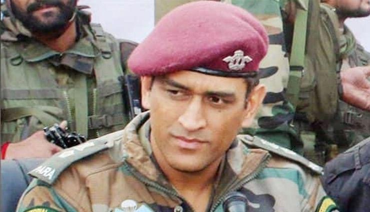 स्‍वतंत्रता दिवस के मौके पर लेह-लद्दाख में तिरंगा फहरा सकते हैं MS Dhoni 