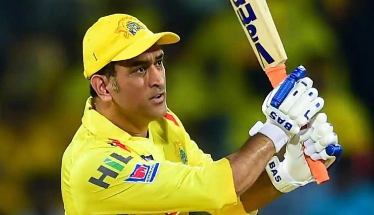 IPL 2020 : मैच के बाद बोले कप्तान धोनी- अगले 10 साल के बारे में सोचना है, अगले सीजन में करेंगे वापसी