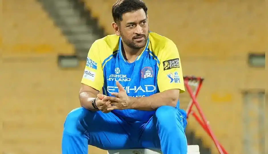 MS Dhoni को BCCI से हर महीने कितनी मिलती है पेंशन? जानें पूरी डिटेल