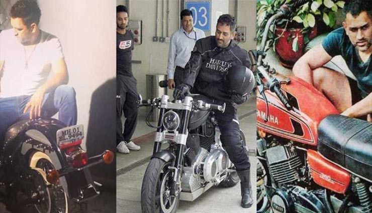 एक दो नहीं बल्कि 23 बाइक्स का कलेक्शन है महेंद्र सिंह धोनी के पास, ये 10 है खास