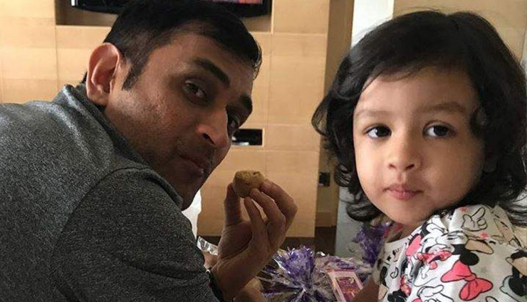 IPL 2020 /  खराब प्रदर्शन पर MS Dhoni की 5 साल की बेटी के लिए किए गए भद्दे कमेंट्स, मिली रेप की धमकी