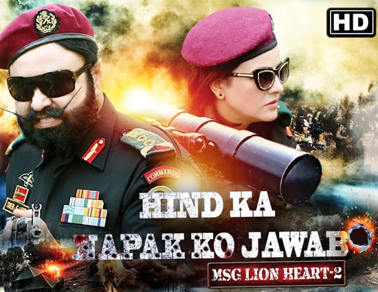 Flashback - 5 Bollywood Movies That Were Too Disastrous