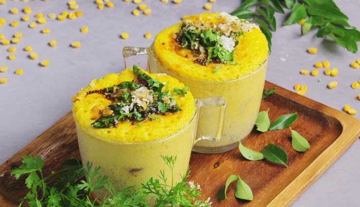प्रसिद्द गुजराती डिश को लाजवाब अंदाज देता हैं Mug Dhokla #Recipe