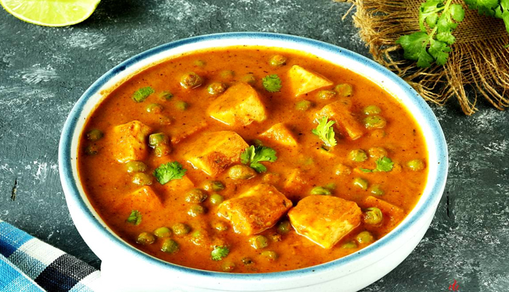 मुगलई बटर मटर पनीर के साथ बढाएं खाने का जायका #Recipe mughlai butter matar paneer recipe,recipe,recipe in hindi,special recipe