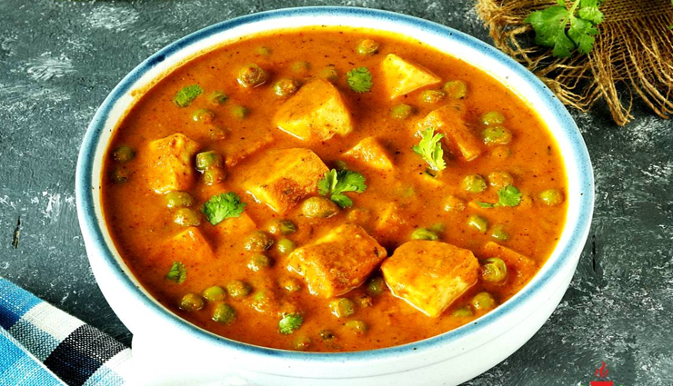 mughlai butter matar paneer recipe,recipe,recipe in hindi,special recipe