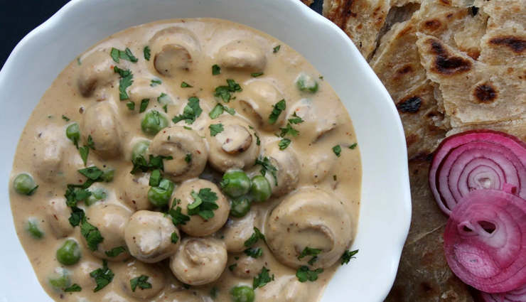 Recipe- Rich, Creamy and Delicious Mughlai Mushroom Malai
