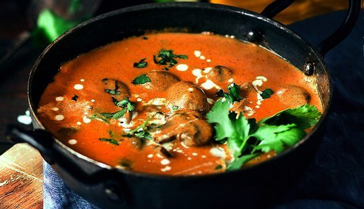 Recipe- Restaurant Style Mughlai Mushroom Malai