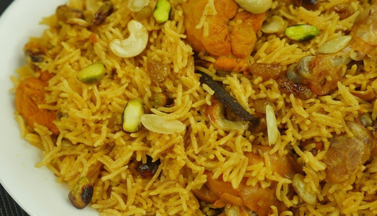 mughlai pulao recipe,recipe,recipe in hindi,special recipe