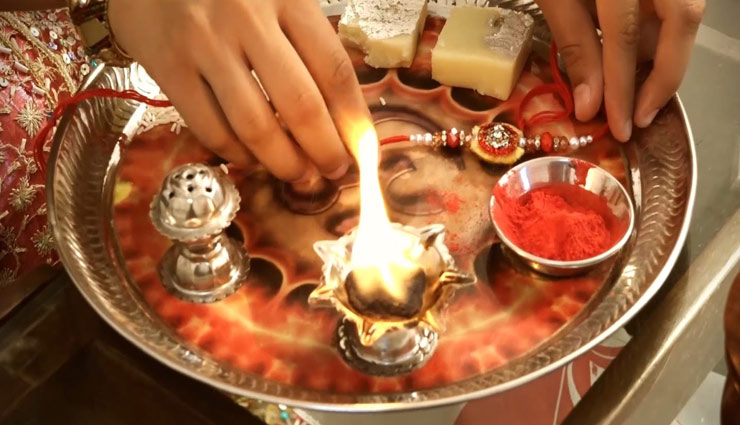 Rakhi 2018 : जानिए राखी बांधने का शुभ मुहूर्त, पूजा विधि और महत्‍व 
                