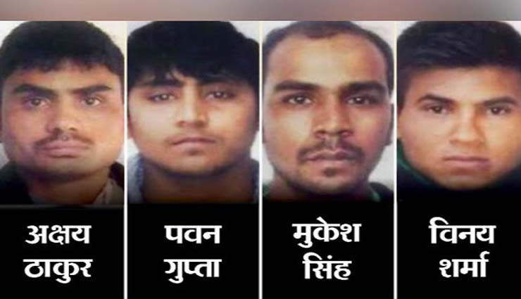 nirbhaya rape case,president kovind rejects convict mukesh mercy plea,mukesh mercy plea,news