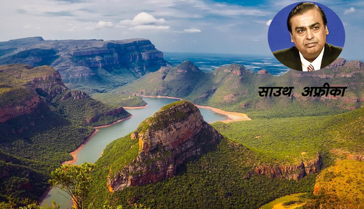 holiday destinations of indian richest persons,favorite holiday destinations,travel