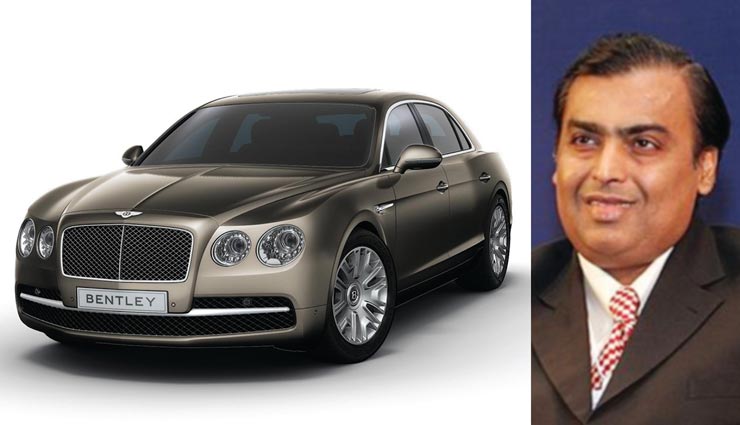 कई सुविधाओं से लैस है मुकेश अंबानी की अनोखी कार, कर सकती है हर हमले का सामना