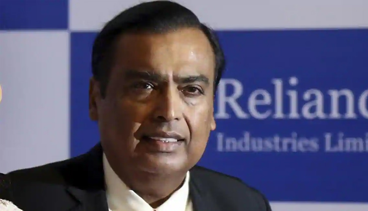 मुकेश अंबानी को एक दिन में 1 लाख करोड़ रुपये का लगा फटका, दुनिया के अमीरों की लिस्ट में तीन पायदान फिसले