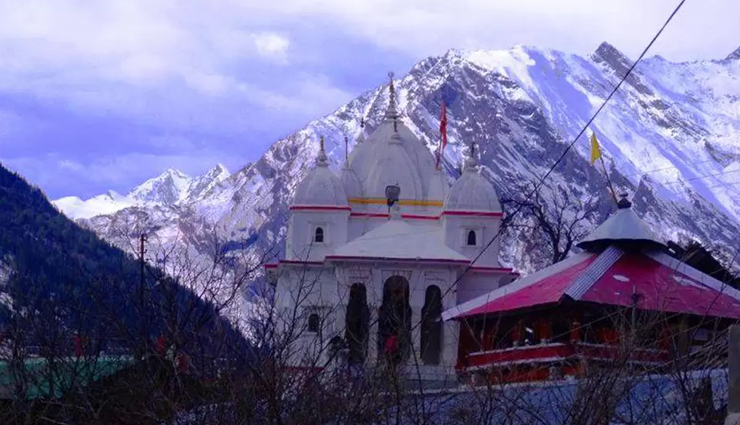 mukhba tourist places,places to visit in mukhba,mukhba sightseeing,best places to visit near mukhba,mukhba travel guide,top attractions in mukhba,temples in mukhba,mukhba village tourism,nearby places to visit from mukhba,hidden gems in mukhba,best time to visit mukhba,mukhba trekking spots,cultural heritage of mukhba,offbeat destinations near mukhba,things to do in mukhba