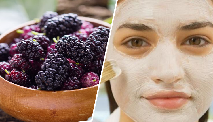 5 Homemade Mulberry Face Packs for Beautiful Skin