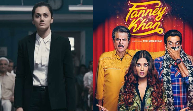 'मुल्क' और 'फन्ने खां’' को पीछे छोड़ आगे निकली इरफान की 'कारवां', 2 दिन में कमाए इतने करोड़