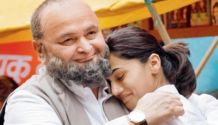 'कारवां' और 'फन्ने खान' को पीछे छोड़ बॉक्स ऑफिस पर आगे निकली 'मुल्क', तीनों फिल्मो की कमाई पर एक नज़र bollywood,karwaan,fanney khan,mulk,box office report